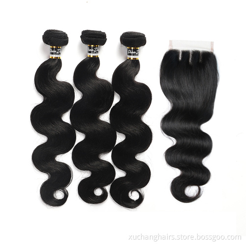 Malaysian Swiss Lace Closure Body Wave 3 Hair Bundles with Lace Frontal Remy Closures 4x4 Human Hair